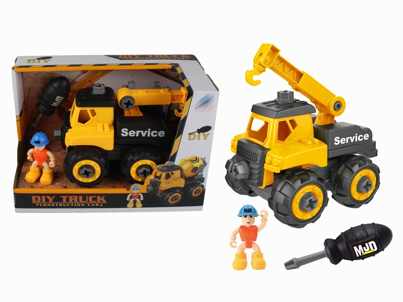 ASSEMBLY FREE WAY CONSTRUCTION CAR - HP1125168