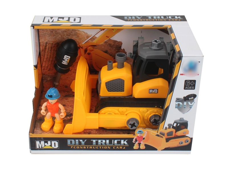 ASSEMBLY FREE WAY CONSTRUCTION CAR - HP1125172