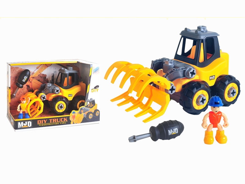 ASSEMBLY FREE WAY CONSTRUCTION CAR - HP1125177