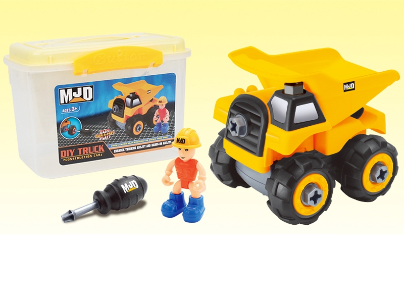 ASSEMBLY FREE WAY CONSTRUCTION CAR - HP1125179