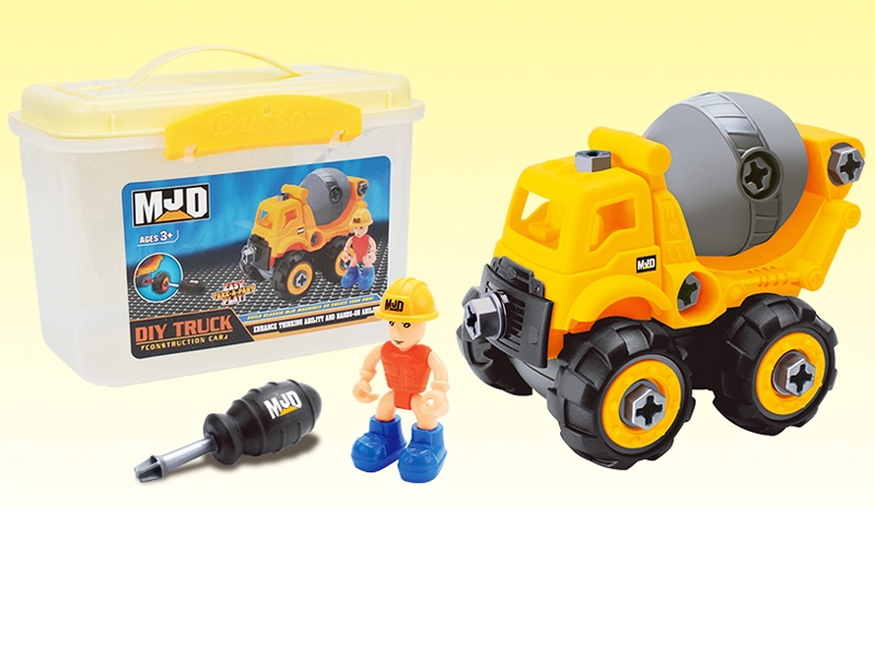 ASSEMBLY FREE WAY CONSTRUCTION CAR - HP1125180