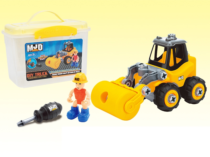 ASSEMBLY FREE WAY CONSTRUCTION CAR - HP1125185