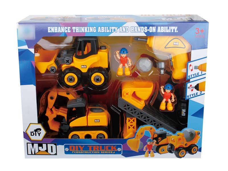 ASSEMBLY FREE WAY CONSTRUCTION CAR - HP1125188