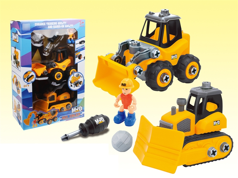 ASSEMBLY FREE WAY CONSTRUCTION CAR - HP1125197