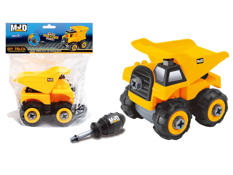 ASSEMBLY FREE WAY CONSTRUCTION CAR - HP1125199