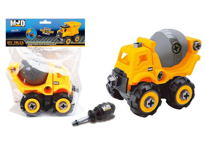 ASSEMBLY FREE WAY CONSTRUCTION CAR - HP1125200