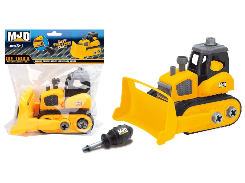 ASSEMBLY FREE WAY CONSTRUCTION CAR - HP1125202
