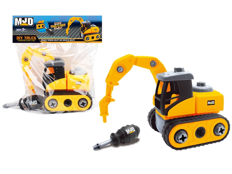 ASSEMBLY FREE WAY CONSTRUCTION CAR - HP1125203