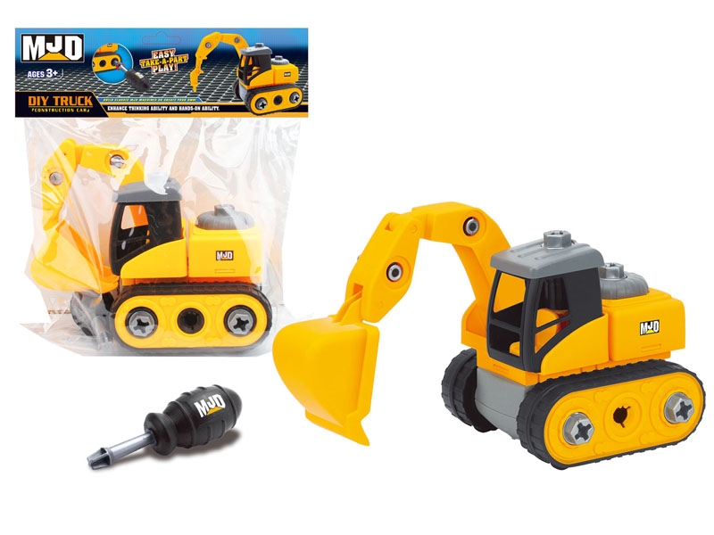 ASSEMBLY FREE WAY CONSTRUCTION CAR - HP1125204