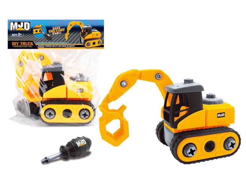 ASSEMBLY FREE WAY CONSTRUCTION CAR - HP1125205
