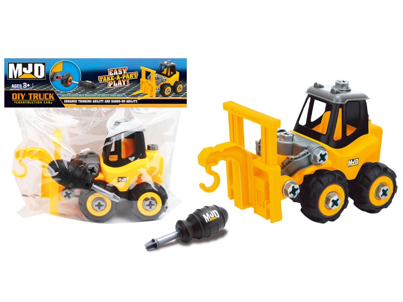 ASSEMBLY FREE WAY CONSTRUCTION CAR - HP1125207