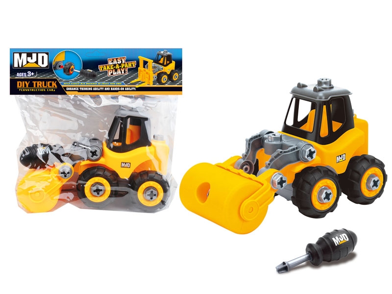 ASSEMBLY FREE WAY CONSTRUCTION CAR - HP1125209