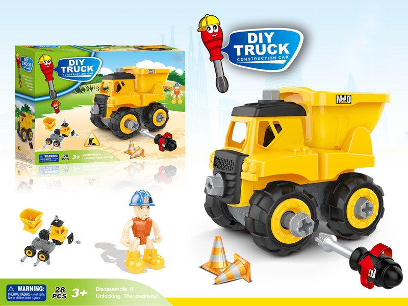 ASSEMBLY FREE WAY CONSTRUCTION CAR - HP1125210