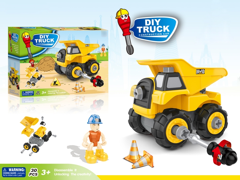 ASSEMBLY FREE WAY CONSTRUCTION CAR - HP1125211