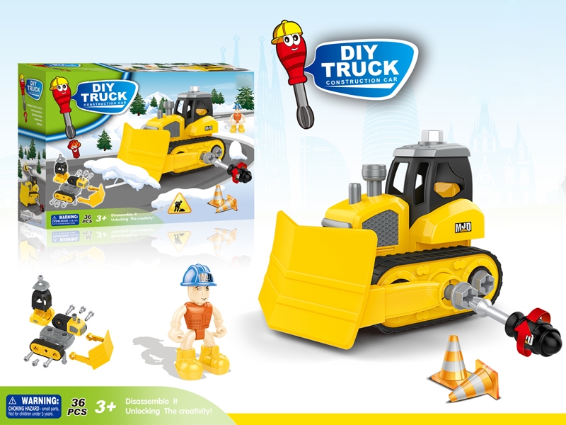 ASSEMBLY FREE WAY CONSTRUCTION CAR - HP1125213