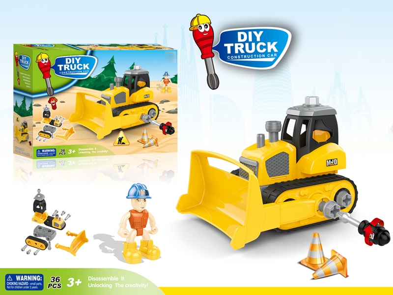 ASSEMBLY FREE WAY CONSTRUCTION CAR - HP1125214