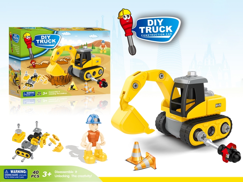 ASSEMBLY FREE WAY CONSTRUCTION CAR - HP1125216