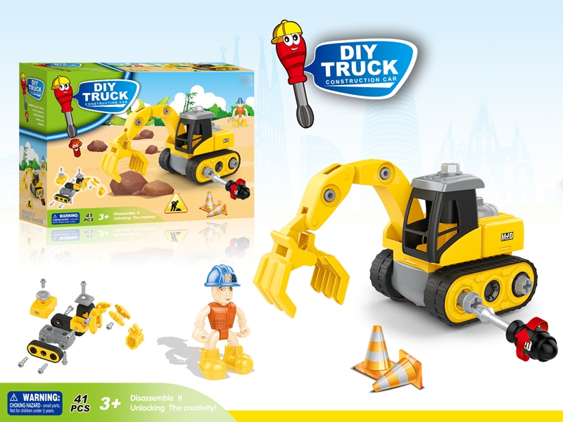 ASSEMBLY FREE WAY CONSTRUCTION CAR - HP1125217