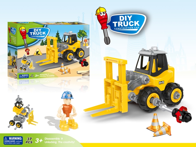 ASSEMBLY FREE WAY CONSTRUCTION CAR - HP1125218