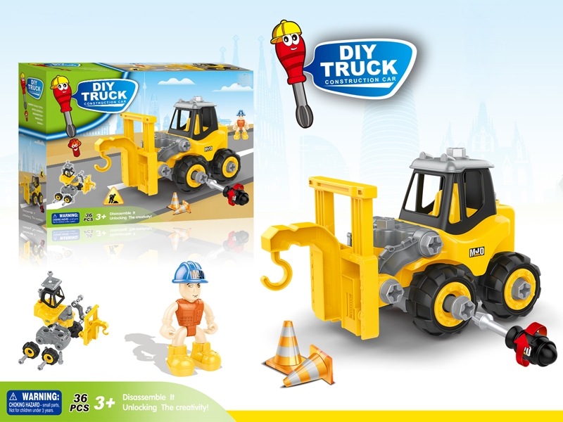 ASSEMBLY FREE WAY CONSTRUCTION CAR - HP1125219