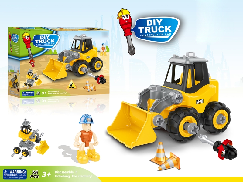 ASSEMBLY FREE WAY CONSTRUCTION CAR - HP1125220