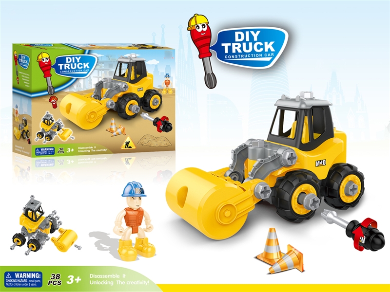 ASSEMBLY FREE WAY CONSTRUCTION CAR - HP1125221