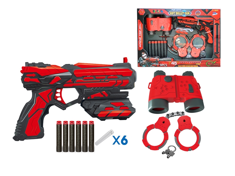 SOFT SHOOTING GUN SET W/ACCESSORIES - HP1125236