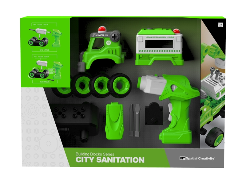 R/C ASSEMBLE FREE WAY CAR W/SOUND - HP1125511