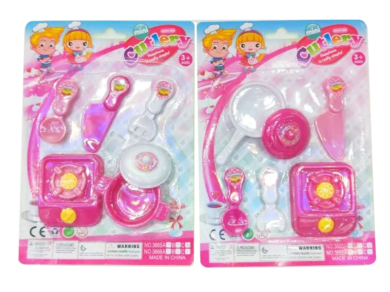 KITCHEN SET 2ASST - HP1125533