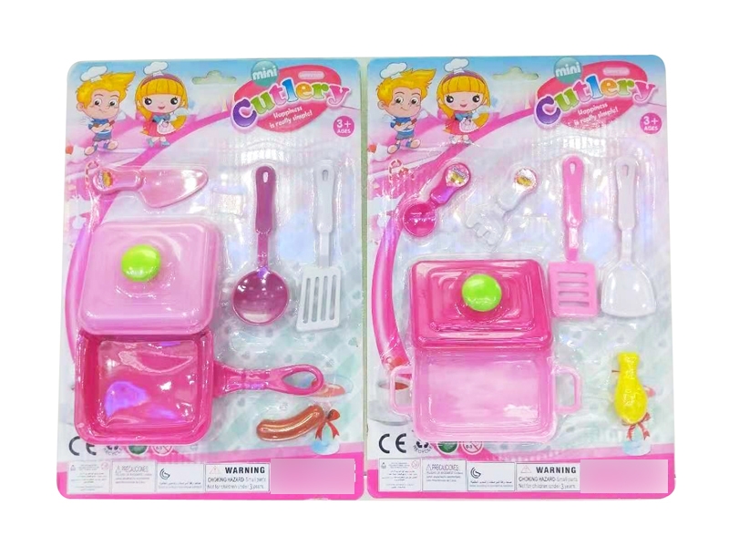 KITCHEN SET 2ASST - HP1125536