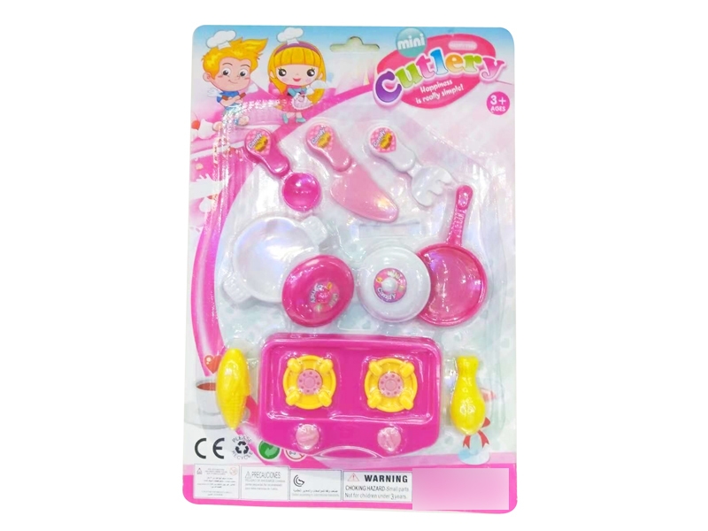 KITCHEN SET - HP1125538
