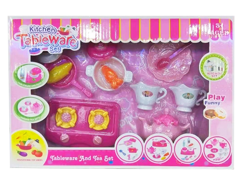 KITCHEN SET - HP1125539