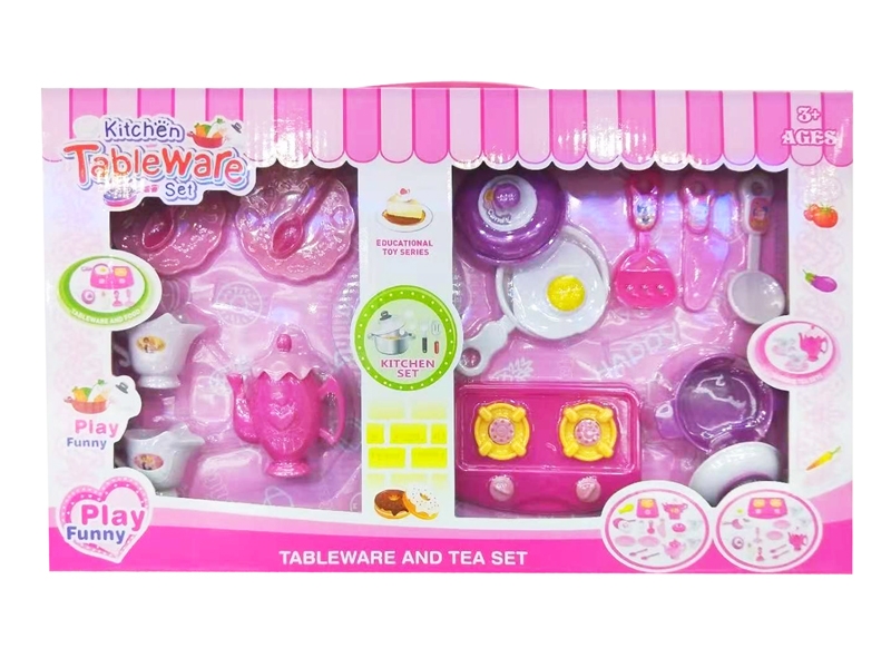KITCHEN SET - HP1125541