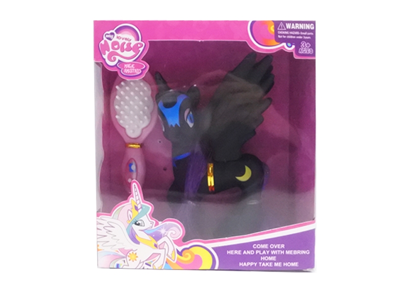 VINYL HORSE W/ACCESSORY - HP1125565