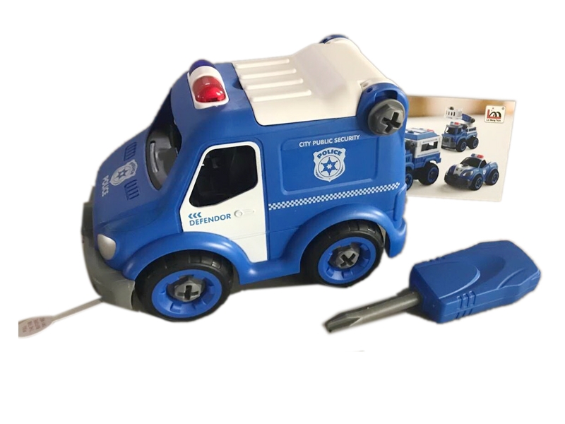 ASSEMBLE FREE WAY AMBULANCE CAR W/IC & INCLUDED BATTERY - HP1125627