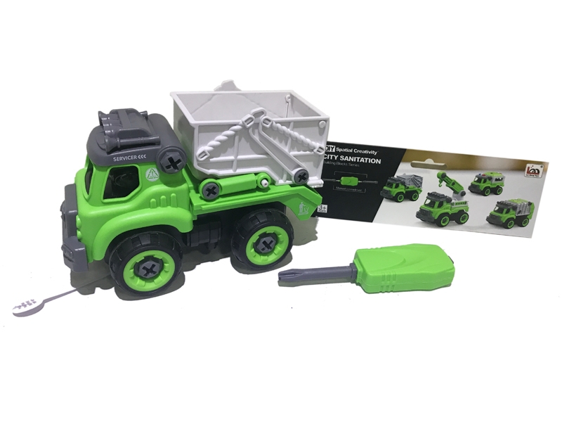 ASSEMBLE FREE WAY CONSTRUCTION CAR W/IC & INCLUDED BATTERY - HP1125635