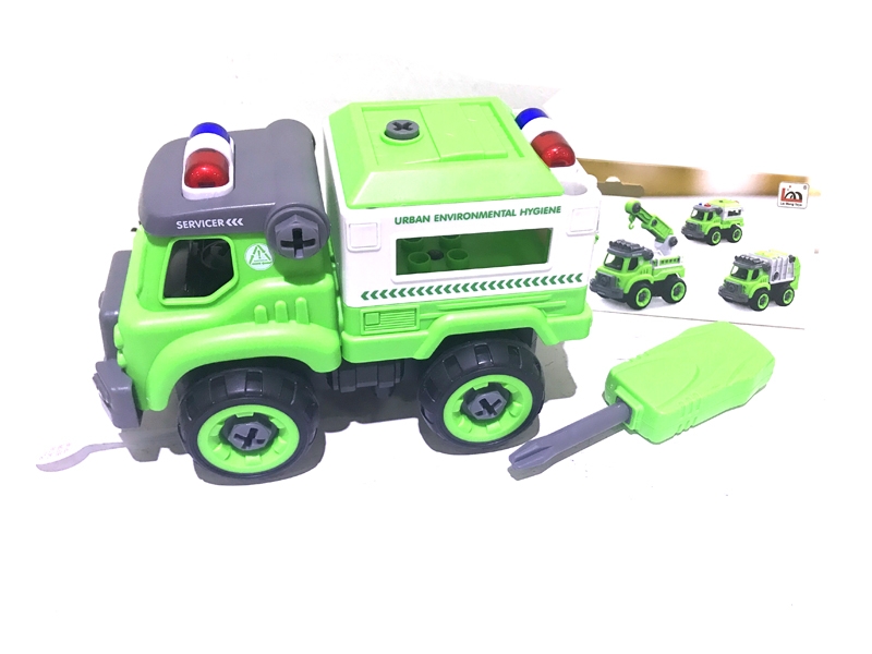 ASSEMBLE FREE WAY CAR W/IC & INCLUDED BATTERY - HP1125636