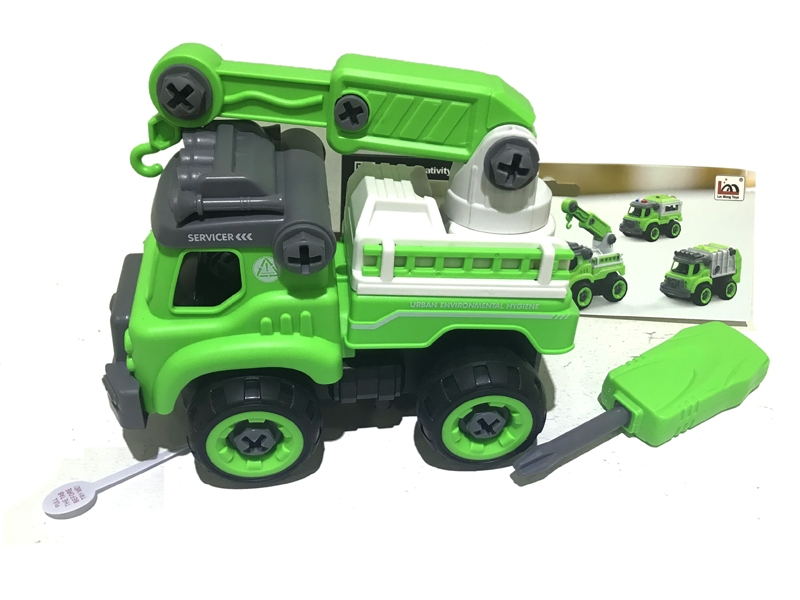 ASSEMBLE FREE WAY CONSTRUCTION CAR W/IC & INCLUDED BATTERY - HP1125637
