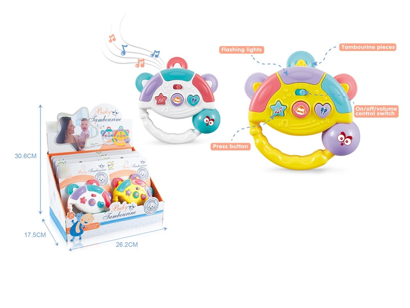 BABY RATTLE W/LIGHT & & SOUND (WHITE/YELLOW, 8 PCS IN DISPLAY BOX) - HP1125683