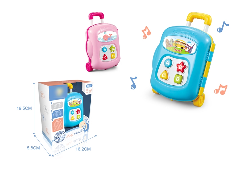 BABY SUITCASE W/LIGHT & SOUND,PINK/BLUE - HP1125685