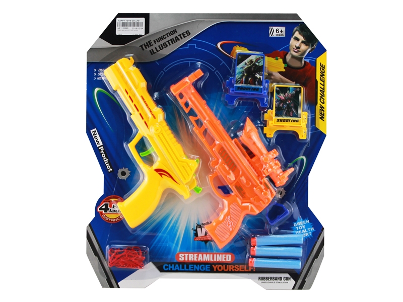 RUBBER BAND GUN & SOFT SHOOTING GUN - HP1125695