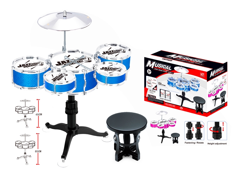 JAZZ DRUM SET，ROSE RED/BLUE - HP1125731