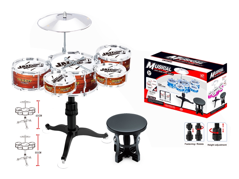 JAZZ DRUM SET - HP1125733