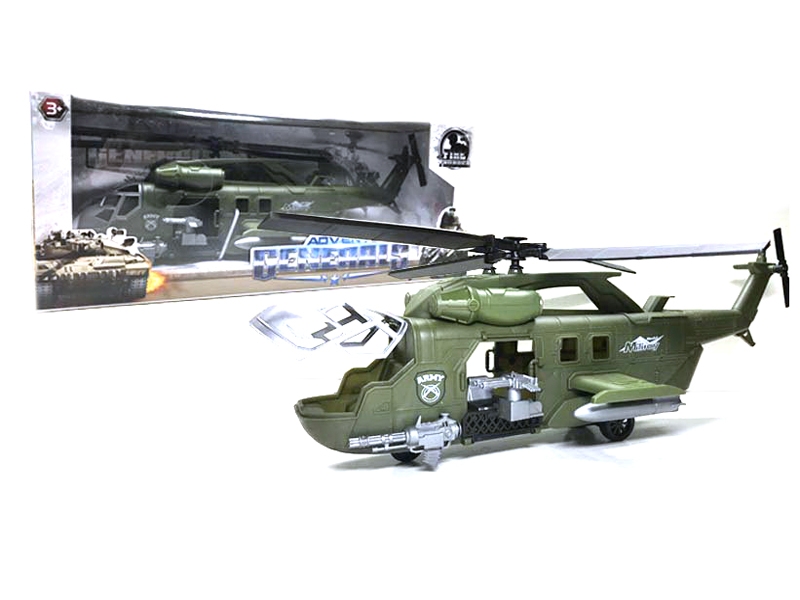 FRICTION HELICOPTE - HP1125770
