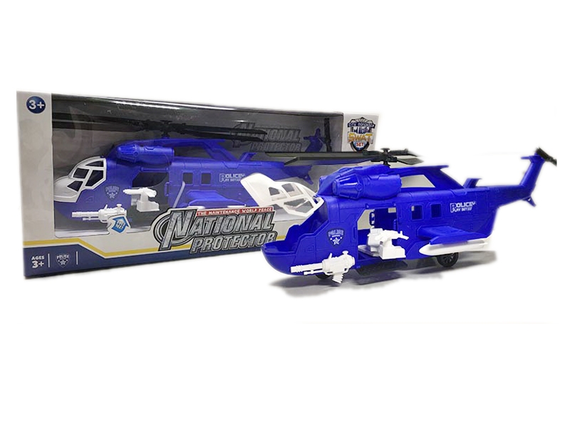 FRICTION HELICOPTE - HP1125774