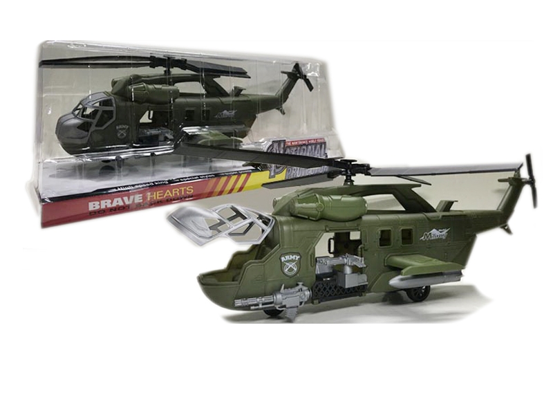 FRICTION HELICOPTE - HP1125778