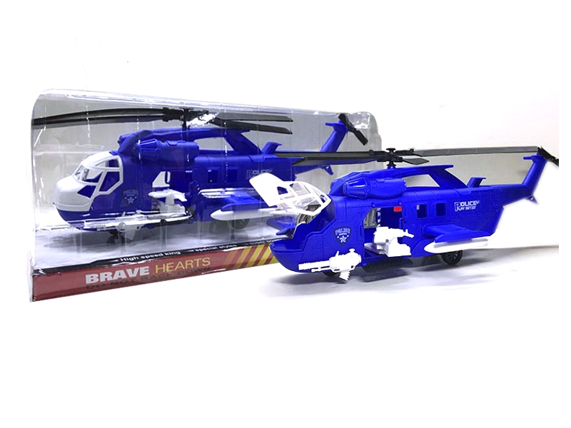 FRICTION HELICOPTE - HP1125782