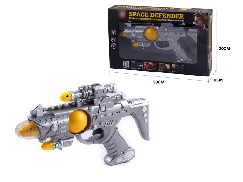 B/O GUN W/LIGHT & MUSIC - HP1125845