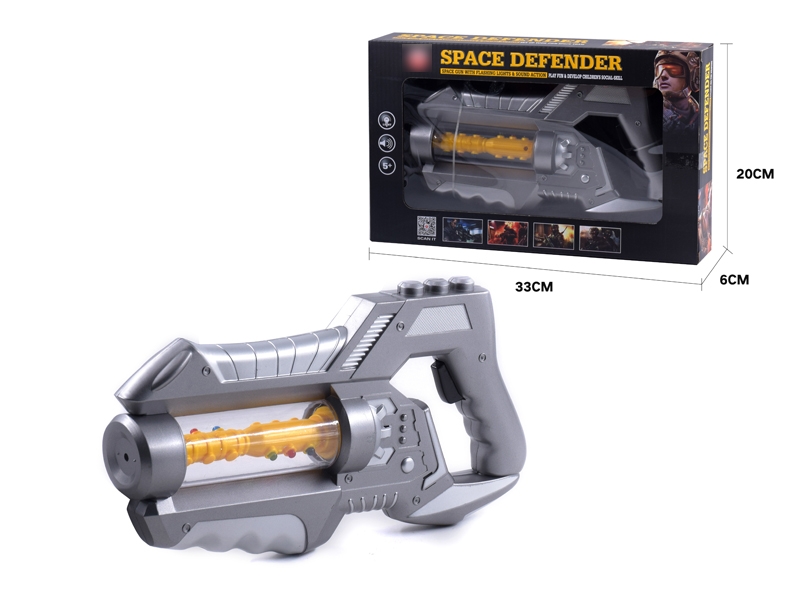 B/O GUN W/LIGHT & MUSIC - HP1125853