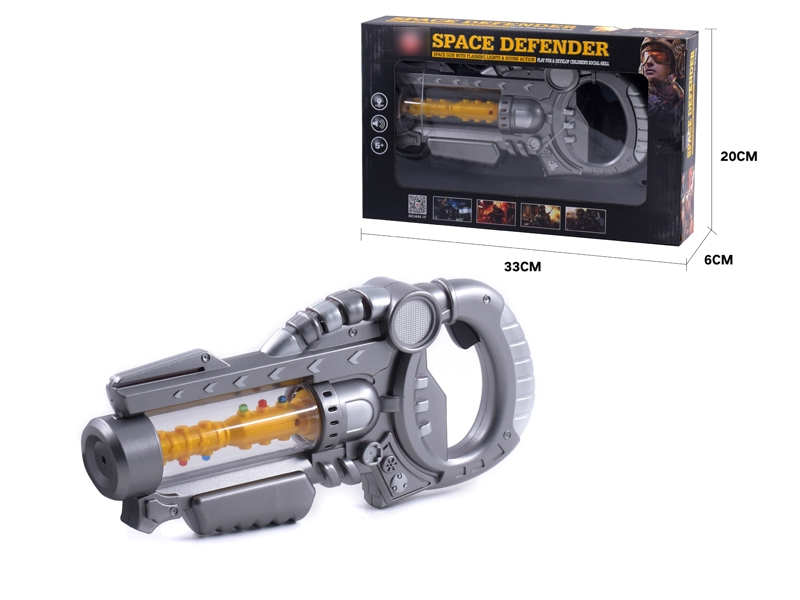 B/O GUN W/LIGHT & MUSIC - HP1125854